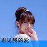 孙杨与妈妈关联公司均已注销